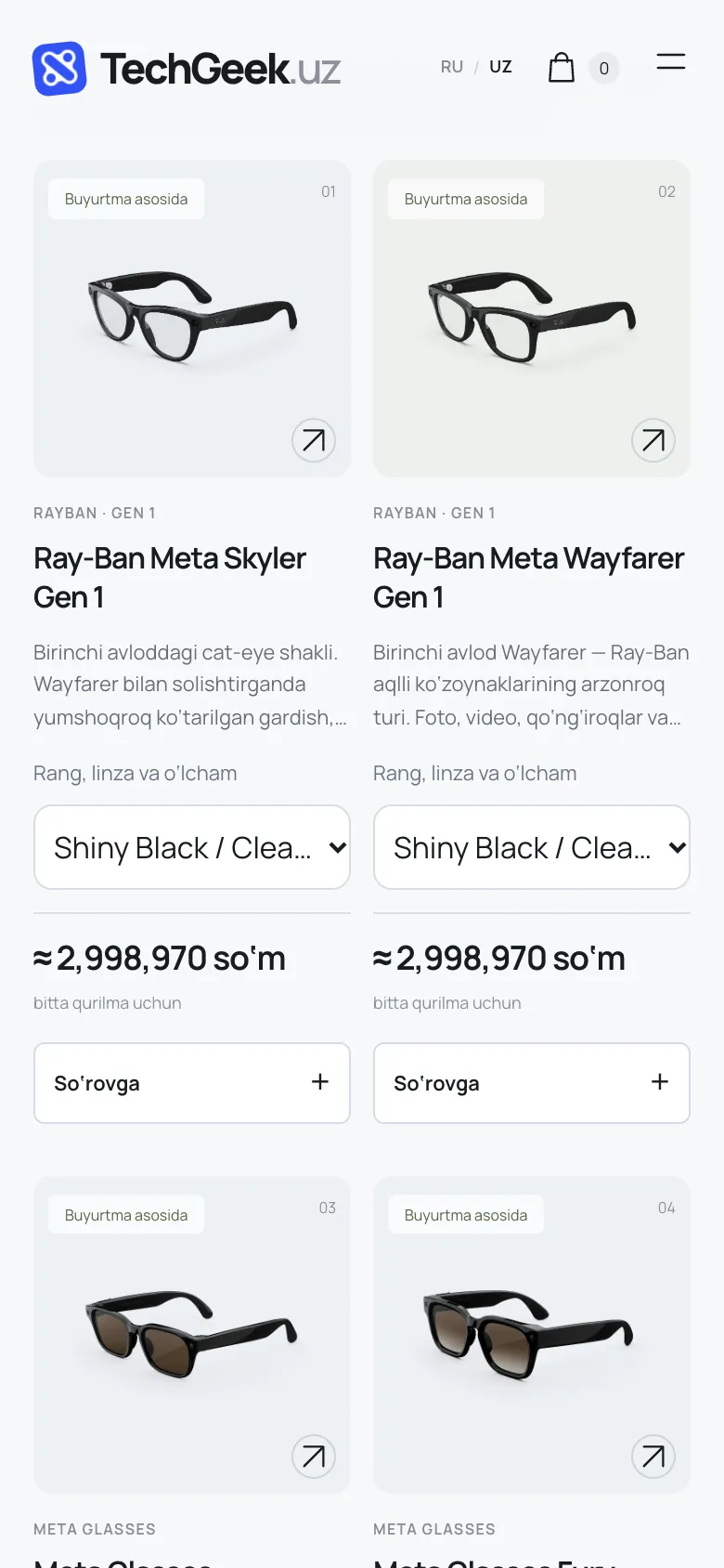 Two-column catalogue in Uzbek with prices in sum; each card has its own variant select and add-to-request button.